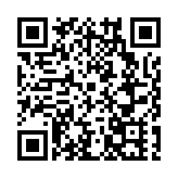 深圳南山舉辦第六屆社會組織嘉年華活動