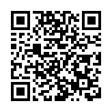 預算案拆局 | 停發iBond有跡可尋