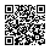 【學研集】積極進取推動高質量發展