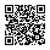 飛閱深圳·日曆丨2023年2月23日