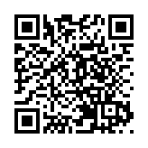 【商報時評】財策穩中躍進 香港力開新篇