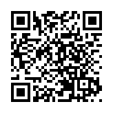 福布斯發布2023中國香港富豪榜 李嘉誠再登榜首