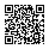 人民幣對美元中間價23日報6.9028 跌269點