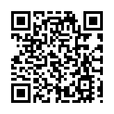 隔夜美元指數上漲 國際油價大跌