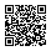 葵涌石籬二邨有遊樂場被人縱火 無人受傷