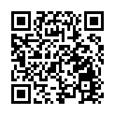 女子違反防疫規例被判刑 衛生署：定會嚴肅跟進