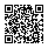 陳曼琪：歡迎財政司司長採納她早前提出的10項建議