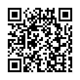 中小企新聞傳播力建設論壇在深圳舉辦
