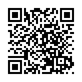 巴西金融市場上調今年經濟增長和通脹預期