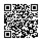 內蒙古煤礦坍塌事故進展：專家組已制定優化救援方案