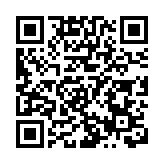 港交所去年盈利100.8億跌兩成 派中期息3.69元