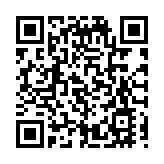 教育局：第四輪教師基本法國安法測試4月16日舉行
