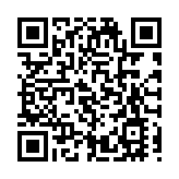 深圳經濟特區研究會召開第三屆會員大會第二次會議