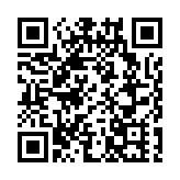 在粵全國人大代表在深開展視察活動 更好為高質量發展建言
