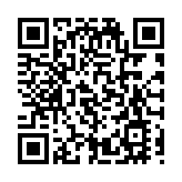 天文台：冷鋒襲港 周末天氣清涼