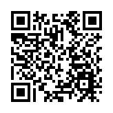 多部委聯合發布金融支持橫琴粵澳深度合作區和前海深港現代服務業合作區建設意見
