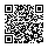 教唆情夫向出軌丈夫淋腐液 41歲女認罪判囚10年8個月