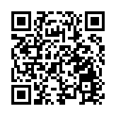 創科遭沽空機構狙擊跌近19%後停牌