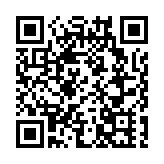 麥美娟：隨着本港步向復常 政府將推「開心香港」活動