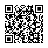 廉署起訴維他奶前經理 涉嫌隱瞞利益衝突判授190萬元廣告