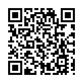 香港菁英會匯報工作成果 推動港青創新天