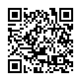 巴以發生流血衝突致110餘人傷亡