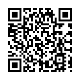 本港1月基本通脹率升至2.4% 食品價格及電力費用升幅擴大