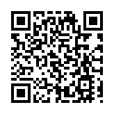 蔡若蓮：本港與內地合作辦學 為建設國際一流灣區發揮支撐作用