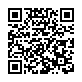 ​天文台成立140周年 下月25日及26日舉行開放日
