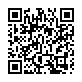 有片丨國家男籃隊今日打響世盃外圍賽 領隊姚明現身賽場