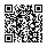 世盃外圍賽｜【有片】香港首當主場 姚明坐陣賽前熱身 觀眾帶國旗助陣