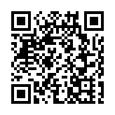 【張眼看世界】美台勾連加速 中美關係面臨不可承受之重