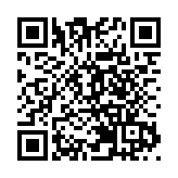 300家企業就位！2023首屆大灣區跨境電商高峰論壇下周啟幕