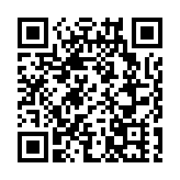 銀河娛樂去年盈轉虧蝕34.3億元不派息