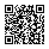 山西：以「雙城」引領推動文旅產業高質量發展