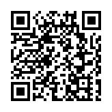 吉林省將從十個方面入手 爭當農業現代化排頭兵