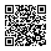 深圳坪山區二屆人大三次會議開幕 多項指標增速排名全市第一