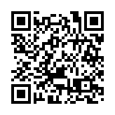 赤柱監獄15名在囚人士因非法賭博糾紛互毆 ​10人受傷2人送院治療