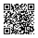 呂成蹊：讓更多青年科創人才來東莞築夢圓夢