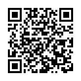 廣西河池：載歌載舞歡度「壯族螞拐節」