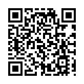 有片|惠州市惠陽區六屆人大三次會議開幕 今年目標GDP增長7%以上，經濟總量破900億