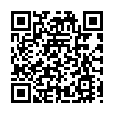 數字醫療沙龍「火花」碰撞  莞濱海灣打造活力科創生態圈