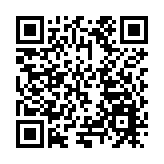 深圳大鵬舉辦民營經濟高質量發展暨金融助企服務啟動儀式