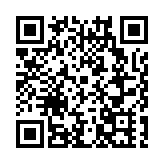 四川兩彈城博物館開館 鄧稼先之子捐贈珍貴手稿