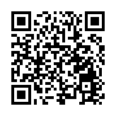 海南定安首屆水塔咖啡文化周開幕