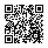 第六屆海峽兩岸（梓潼）經貿交流會引資27億元