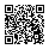 夜購 夜食 夜遊 夜娛 夜宿 夜行 瀋陽市瀋河區打造「24小時消費釋放地」