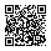 「兩岸學子蜀中攜手 體驗天府文化魅力」梓潼段研學活動開營