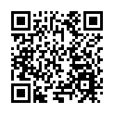 黑龍江寶清：嚴把農資質量關 「亮劍」護農保春耕