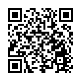 最高500萬元一次性獎勵  哈爾濱「真金白銀」 助力企業引才留才